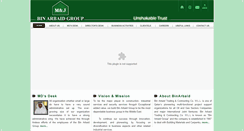 Desktop Screenshot of binarbaid.com