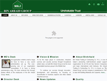 Tablet Screenshot of binarbaid.com